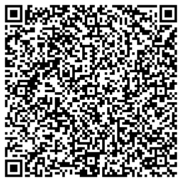 QR-код с контактной информацией организации Гидроруль