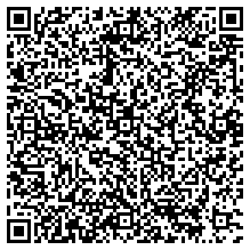 QR-код с контактной информацией организации Дракоша