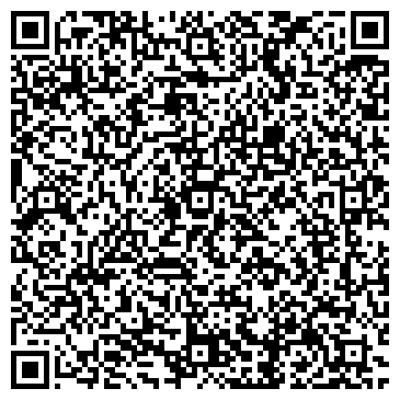 QR-код с контактной информацией организации Железка
