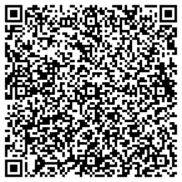 QR-код с контактной информацией организации ООО Караван