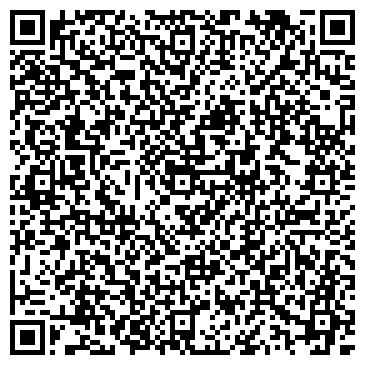 QR-код с контактной информацией организации ООО СтальныеТрубыКубани