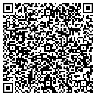 QR-код с контактной информацией организации ИП Ужегова Л.И.