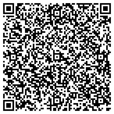 QR-код с контактной информацией организации Теремок, детский клуб, ООО Аристид