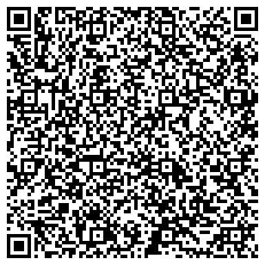 QR-код с контактной информацией организации ООО Гелиос