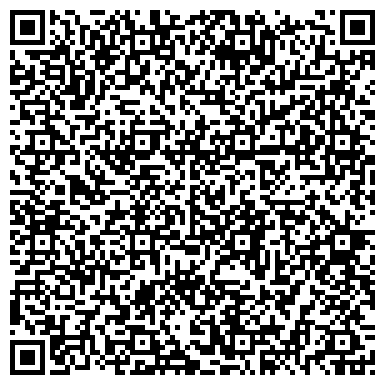 QR-код с контактной информацией организации СК АЛРОСА, ООО, страховая компания, филиал в г. Якутске