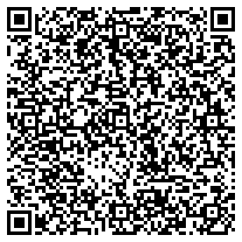 QR-код с контактной информацией организации Родничок