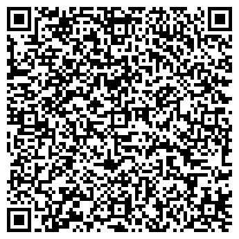 QR-код с контактной информацией организации Студия "Муравьишка"