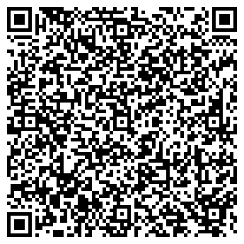 QR-код с контактной информацией организации ООО Сибирская этикетка