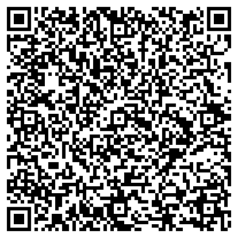 QR-код с контактной информацией организации Ягодка