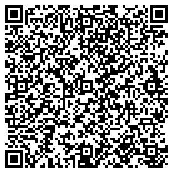 QR-код с контактной информацией организации Ромашка