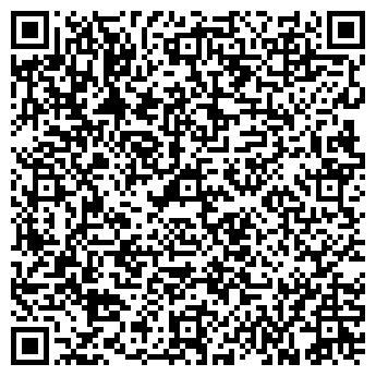 QR-код с контактной информацией организации Персона