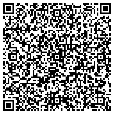 QR-код с контактной информацией организации Лес и Дом