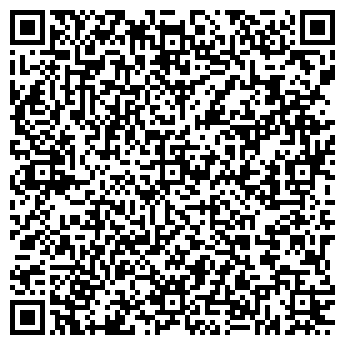 QR-код с контактной информацией организации Троя, торговый дом, Офис
