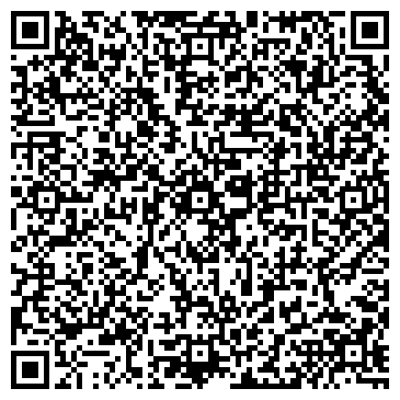 QR-код с контактной информацией организации Лес и Дом