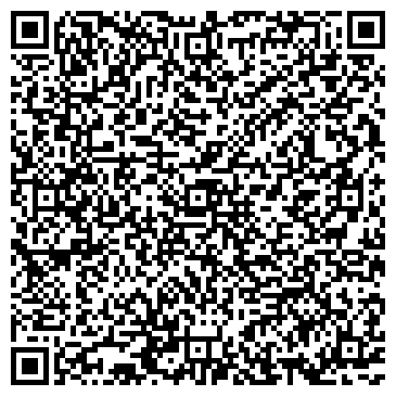 QR-код с контактной информацией организации Аквахим