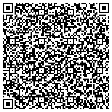 QR-код с контактной информацией организации Техногрэйд, торгово-сервисная компания, Склад
