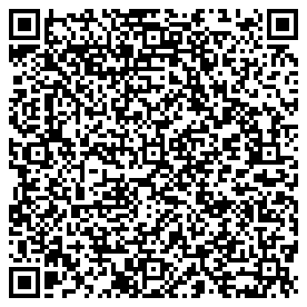 QR-код с контактной информацией организации Европейский стиль