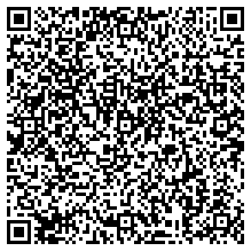 QR-код с контактной информацией организации ООО Антика Мрамор