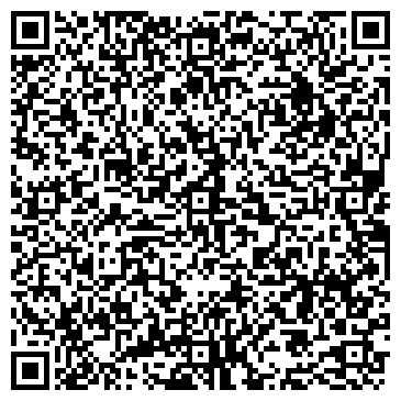 QR-код с контактной информацией организации ООО Алтайский дизель