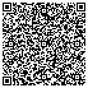 QR-код с контактной информацией организации Умкин Дом