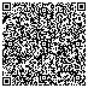 QR-код с контактной информацией организации Домовита