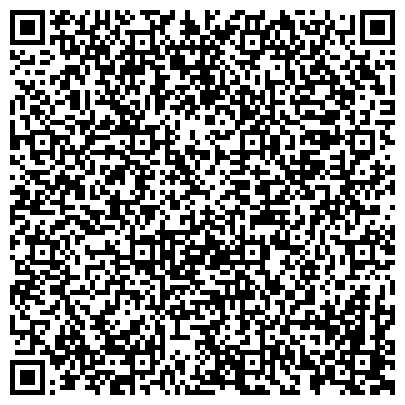 QR-код с контактной информацией организации Аккумулятор-Люкс, магазин автотоваров, ИП Тимофеева С.Ю.