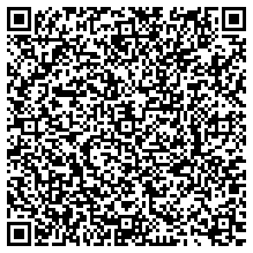 QR-код с контактной информацией организации ВЕГА