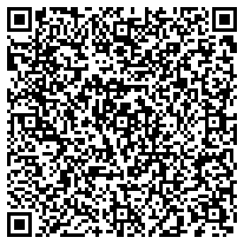 QR-код с контактной информацией организации Humidor