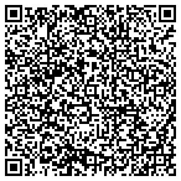QR-код с контактной информацией организации АвтоBOX