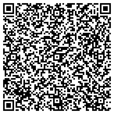 QR-код с контактной информацией организации RuBig