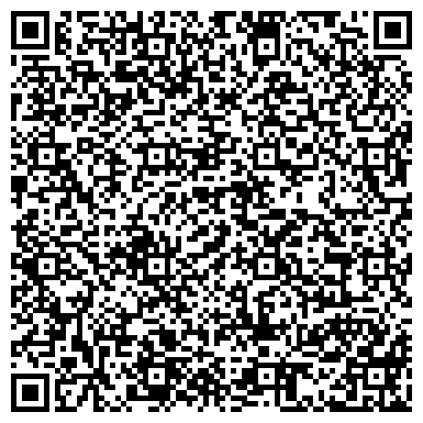 QR-код с контактной информацией организации Ульяновск Профиль