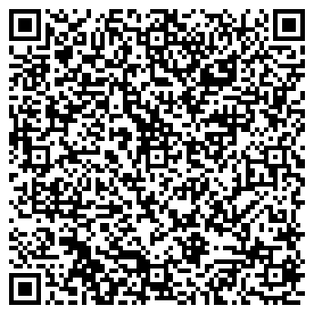 QR-код с контактной информацией организации Школа “Знайка”