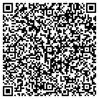 QR-код с контактной информацией организации «БИОТЭК»