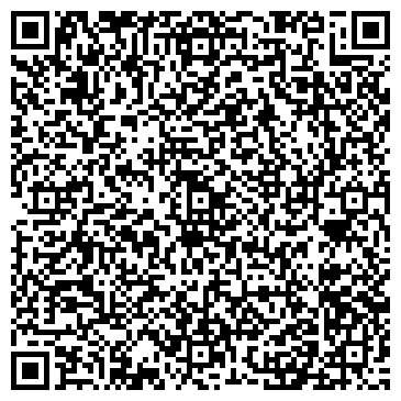 QR-код с контактной информацией организации ООО Бин-Кемерово