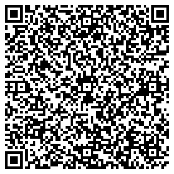 QR-код с контактной информацией организации Радуга, магазин одежды, ИП Зарипова Р.А.