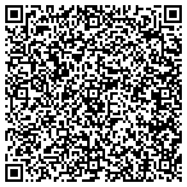 QR-код с контактной информацией организации ООО Арт Строй