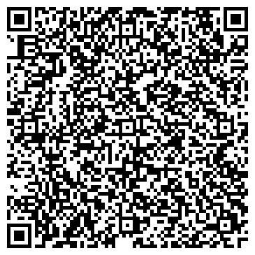 QR-код с контактной информацией организации ООО Первая энергосберегающая компания