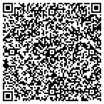 QR-код с контактной информацией организации Just Men