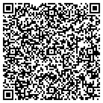 QR-код с контактной информацией организации ТАБАКАЛЕРА