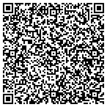 QR-код с контактной информацией организации ИП Арутюнян Ю.С.