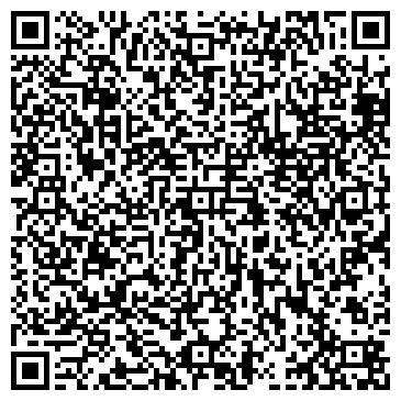 QR-код с контактной информацией организации ИП Сибиргин В.Н.