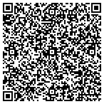 QR-код с контактной информацией организации Адреналин-школа Ирины Мартыновой