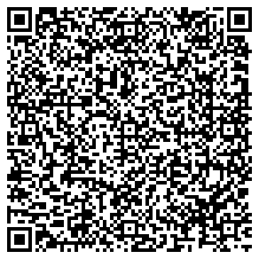 QR-код с контактной информацией организации ООО Инструмент-61