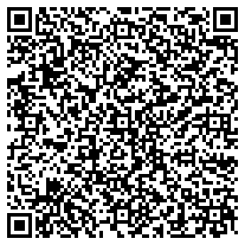 QR-код с контактной информацией организации Кино, Музыка, Игры, магазин дисков