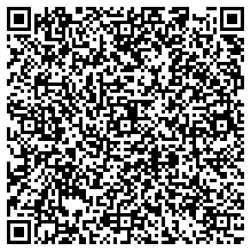 QR-код с контактной информацией организации ООО Афродита