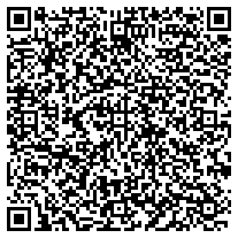 QR-код с контактной информацией организации Мастер