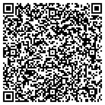 QR-код с контактной информацией организации А