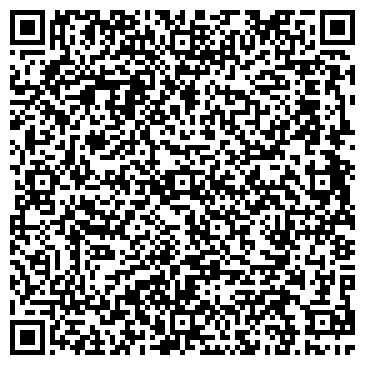 QR-код с контактной информацией организации Средняя общеобразовательная школа №33
