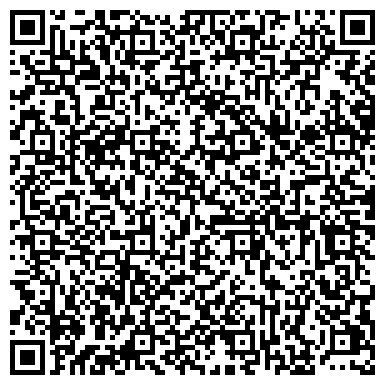 QR-код с контактной информацией организации Беловская межрайбаза