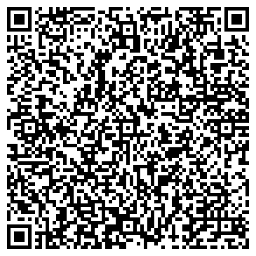 QR-код с контактной информацией организации Средняя общеобразовательная школа №44